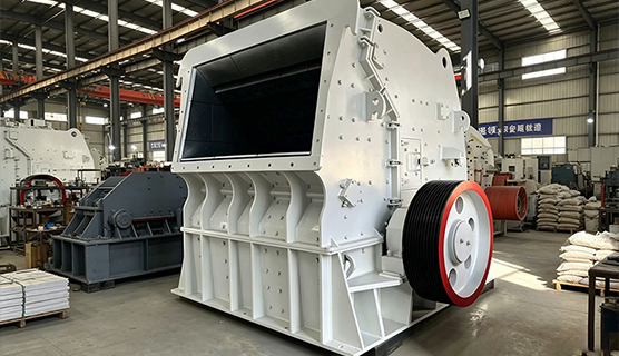 trituradora hidráulica de impacto