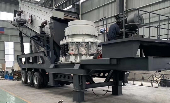 planta de trituradora móvil con cone